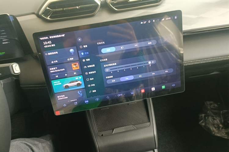 Used Dongfeng Aeolus L7 New Energy 2025 518 Comfort Edition Audio And AC Panel