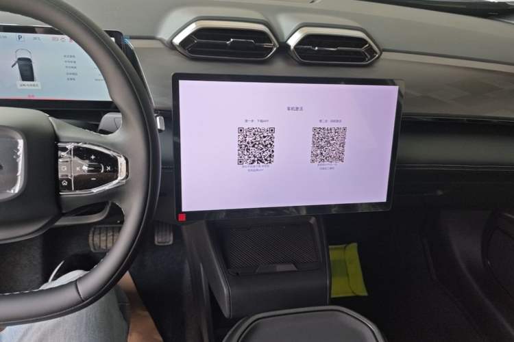 Used Dongfeng Aeolus L7 New Energy 2025 518 Comfort Edition Audio And AC Panel