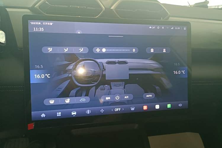 Used Dongfeng Aeolus L7 New Energy 2025 518 Comfort Edition Audio And AC Panel