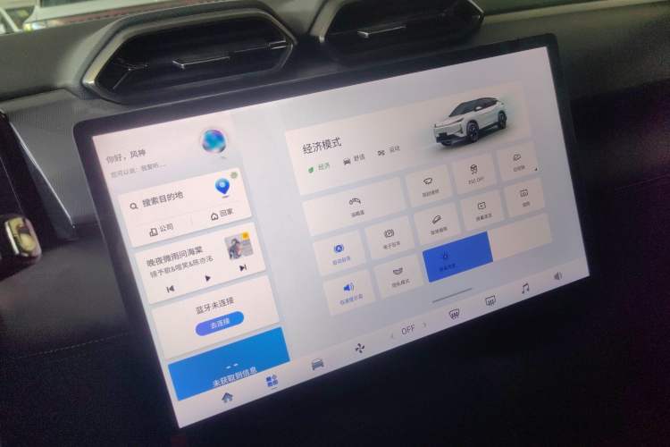 Used Dongfeng Aeolus L7 New Energy 2025 110 Long-Range Comfort Edition Audio And AC Panel