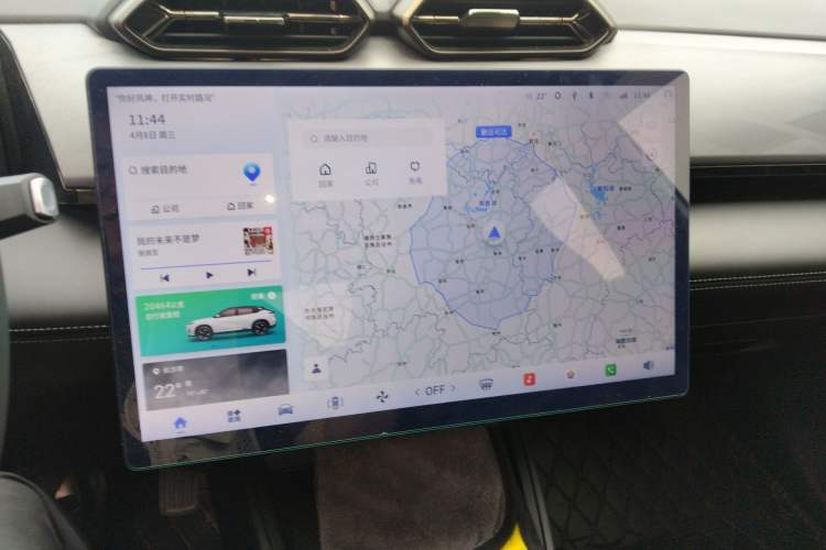 Used Dongfeng Aeolus L7 New Energy 2025 518 Comfort Edition Audio And AC Panel