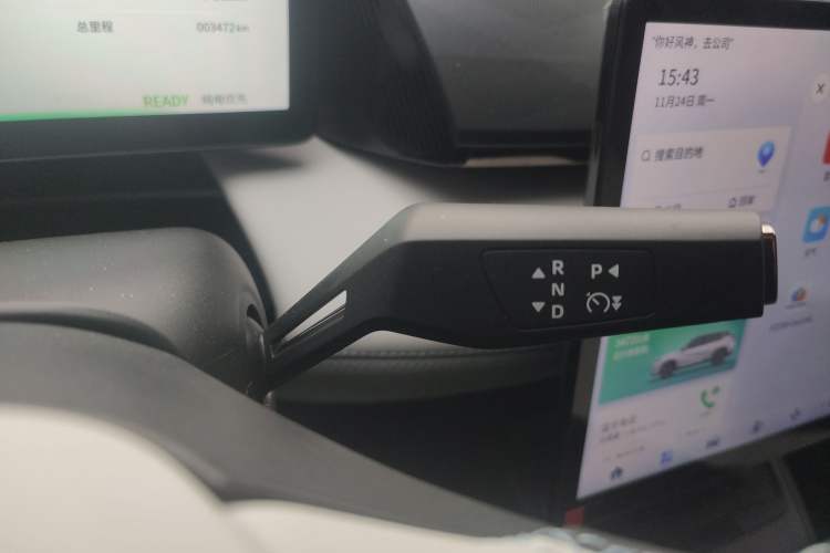 Used Dongfeng Aeolus L7 New Energy 2025 205 Ultra-Long Range Deluxe Edition Gear Lever