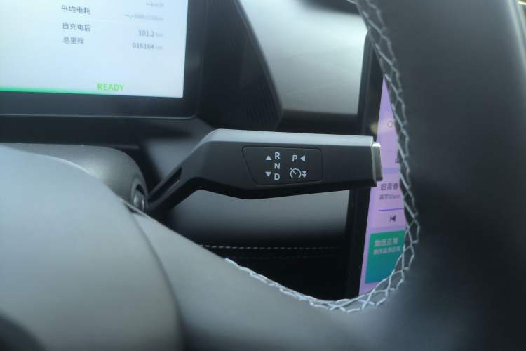 Used Dongfeng Aeolus L7 New Energy 2025 518 Comfort Edition Gear Lever