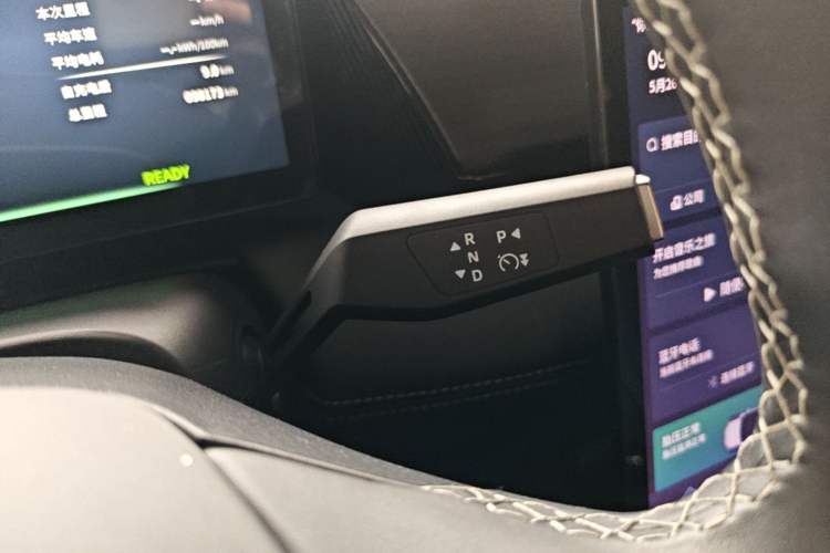 Used Dongfeng Aeolus L7 New Energy 2025 518 Zongxiang Trim Gear Lever