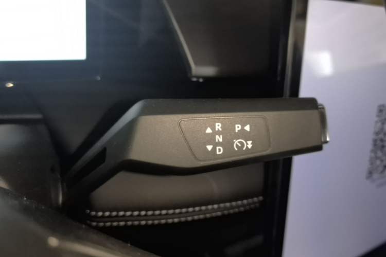 Used Dongfeng Aeolus L7 New Energy 2025 518 Comfort Edition Gear Lever