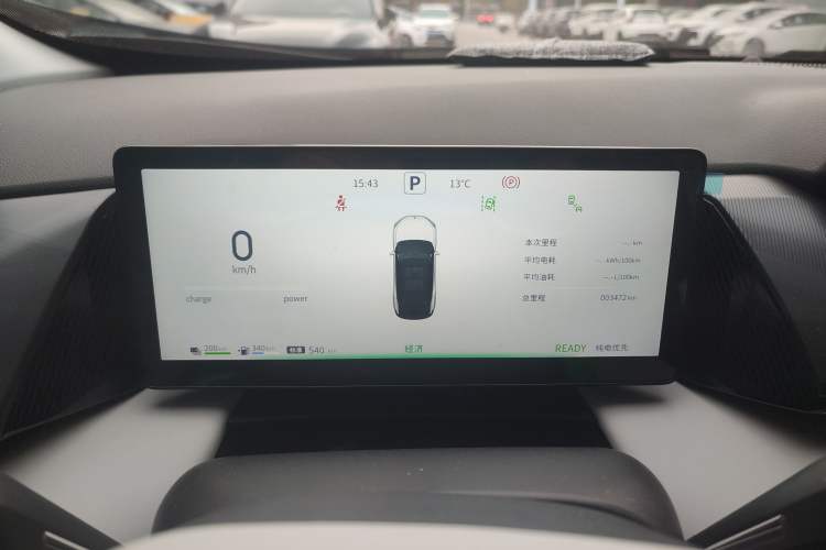 Used Dongfeng Aeolus L7 New Energy 2025 205 Ultra-Long Range Deluxe Edition Instrument Cluster