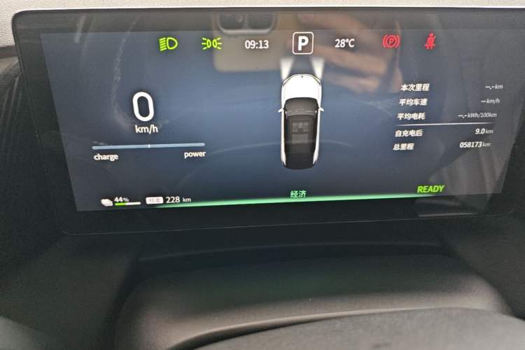 Used Dongfeng Aeolus L7 New Energy 2025 518 Zongxiang Trim Instrument Cluster
