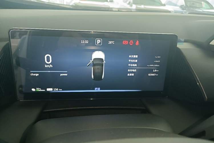 Used Dongfeng Aeolus L7 New Energy 2025 518 Comfort Edition Instrument Cluster