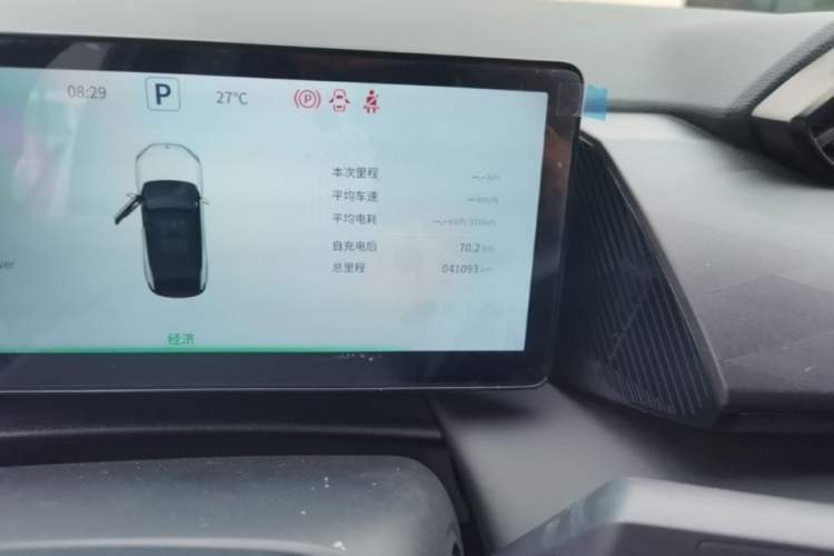 Used Dongfeng Aeolus L7 New Energy 2025 518 Comfort Edition Instrument Cluster