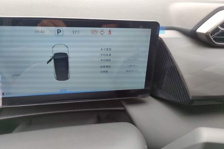 Used Dongfeng Aeolus L7 New Energy 2025 518 Comfort Edition Instrument Cluster