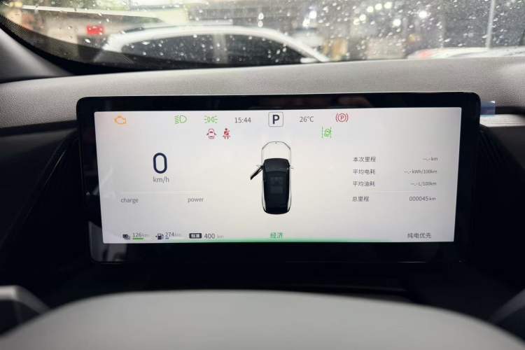 Used Dongfeng Aeolus L7 New Energy 2025 205 Ultra-Long Range Indulgence Version Odometer Close Up