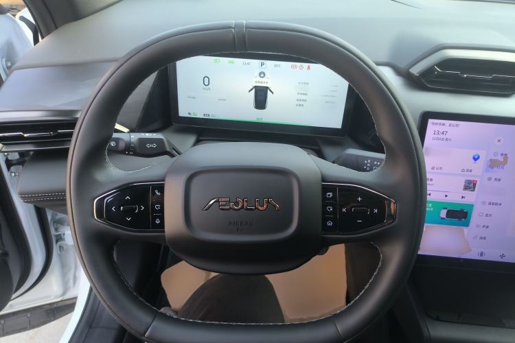 Used Dongfeng Aeolus L7 New Energy 2025 518 Comfort Edition Steering Wheel