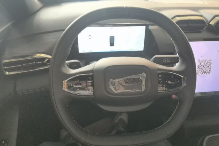 Used Dongfeng Aeolus L7 New Energy 2025 518 Comfort Edition Steering Wheel