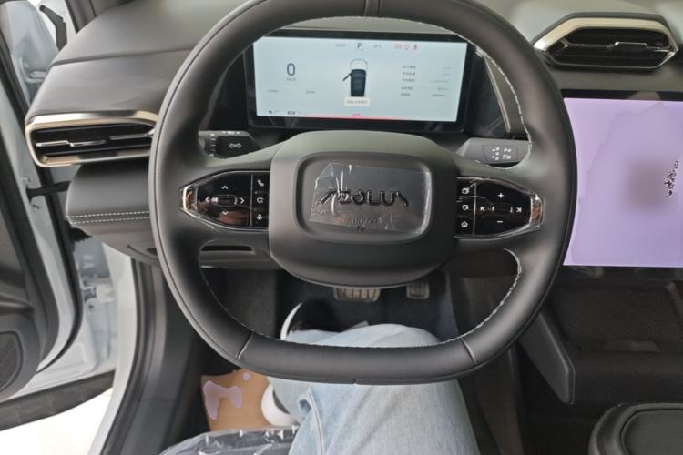Used Dongfeng Aeolus L7 New Energy 2025 518 Comfort Edition Steering Wheel