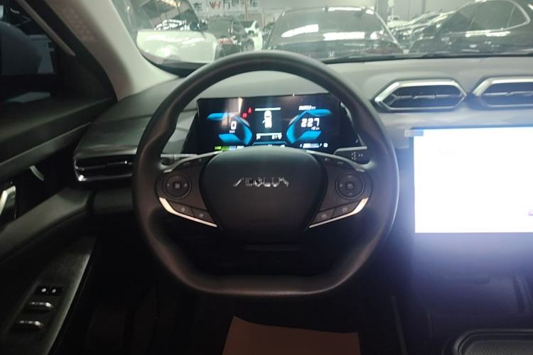 Used Dongfeng Aeolus L7 New Energy 2025 518 Comfort Edition Steering Wheel