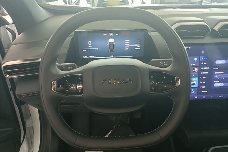 Used Dongfeng Aeolus L7 New Energy 2025 518 Comfort Edition Steering Wheel