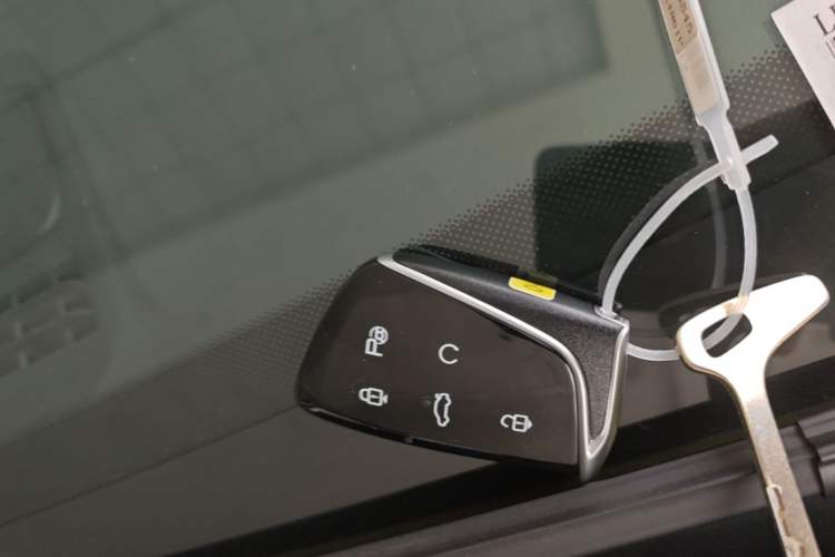 Used Dongfeng Aeolus L7 New Energy 2025 518 Comfort Edition Vehicle Key