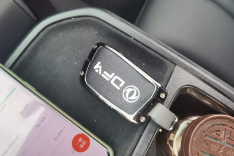 Used Dongfeng Aeolus L7 New Energy 2025 518 Comfort Edition Vehicle Key