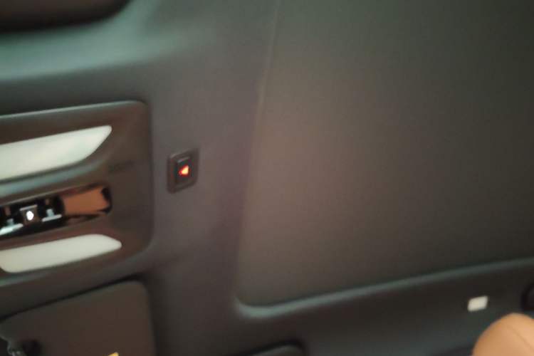 Used Dongfeng Aeolus L7 New Energy 2026 530 Prestige Edition Headliner