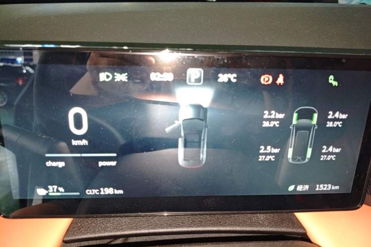 Used Dongfeng Aeolus L7 New Energy 2026 530 Prestige Edition Instrument Cluster