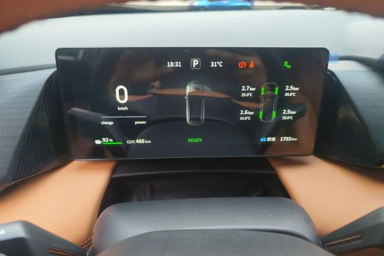 Used Dongfeng Aeolus L7 New Energy 2026 530 Prestige Edition Instrument Cluster