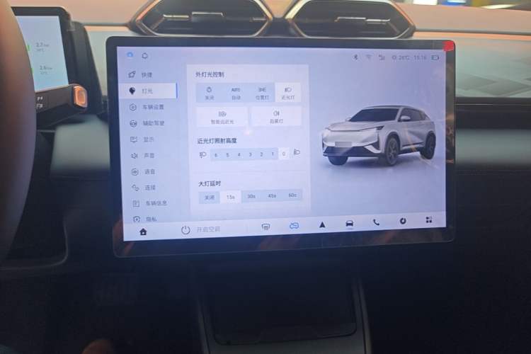 Used Dongfeng Aeolus L7 New Energy 2026 530 Enjoyment Edition Audio And AC Panel