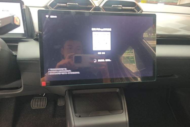 Used Dongfeng Aeolus L7 New Energy 2026 530 Enjoyment Edition Audio And AC Panel