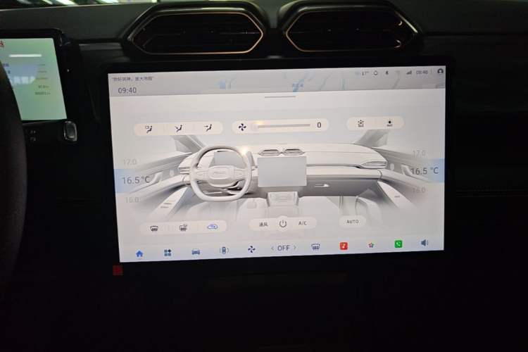 Used Dongfeng Aeolus L7 New Energy 2026 Model, Yau Yu Edition Audio And AC Panel