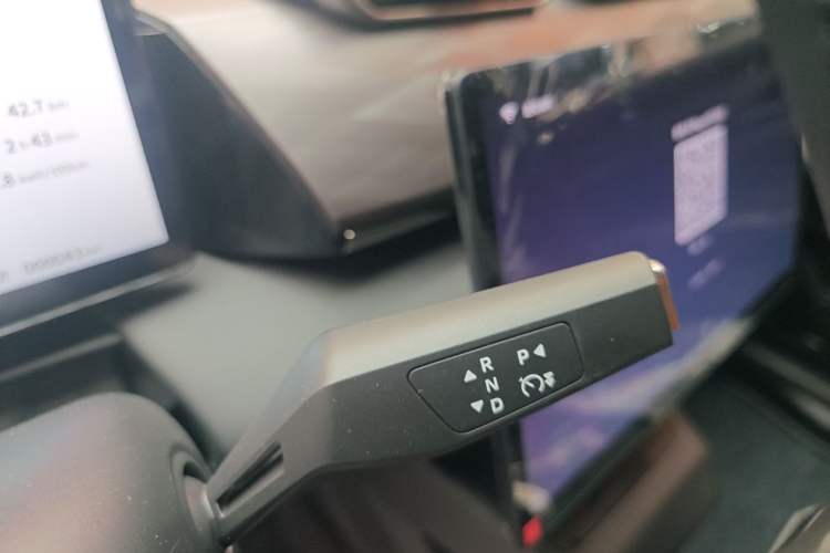 Used Dongfeng Aeolus L7 New Energy 2026 530 Enjoyment Edition Gear Lever