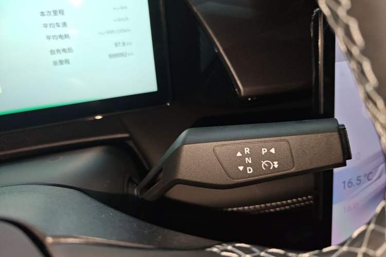 Used Dongfeng Aeolus L7 New Energy 2026 Model, Yau Yu Edition Gear Lever