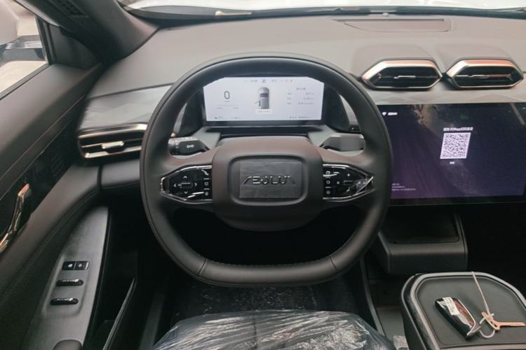Used Dongfeng Aeolus L7 New Energy 2026 530 Enjoyment Edition Steering Wheel