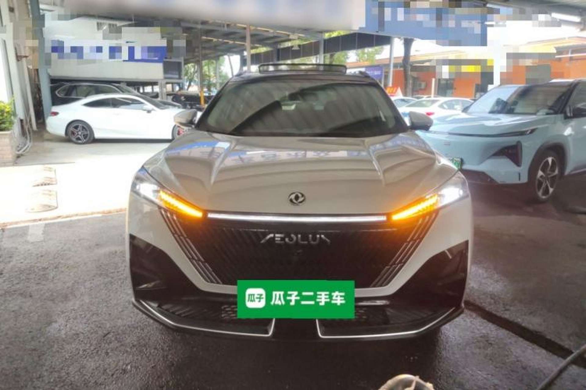 Used Dongfeng Aeolus Mage 2024 Honor Edition 1.5T Luxury Model Exterior 1