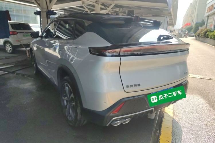Used Dongfeng Aeolus Mage 2024 Honor Edition 1.5T Luxury Model Exterior 3
