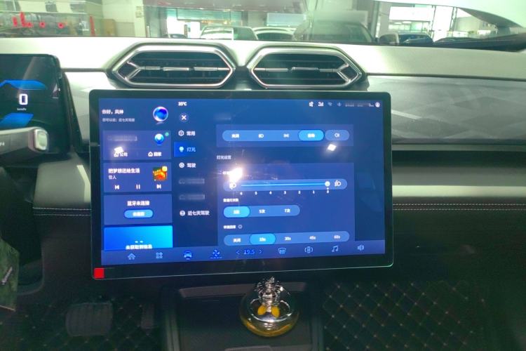Used Dongfeng Aeolus Mage 2025 1.5T Luxury Version Audio And AC Panel
