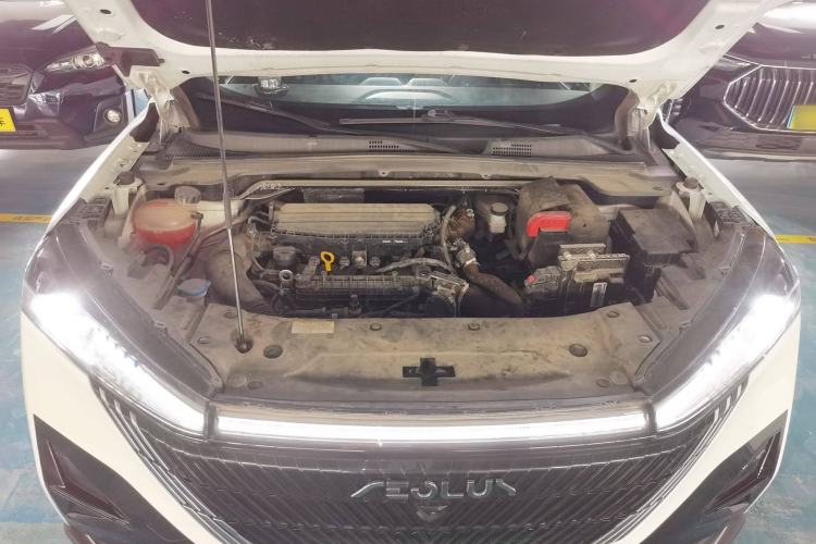Used Dongfeng Aeolus Mage 2023 1.5T Luxury Edition Engine Bay