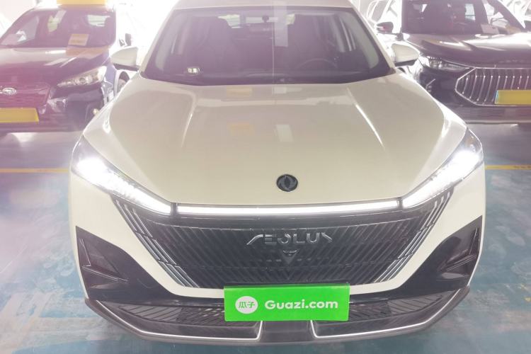 Used Dongfeng Aeolus Mage 2023 1.5T Luxury Edition Front