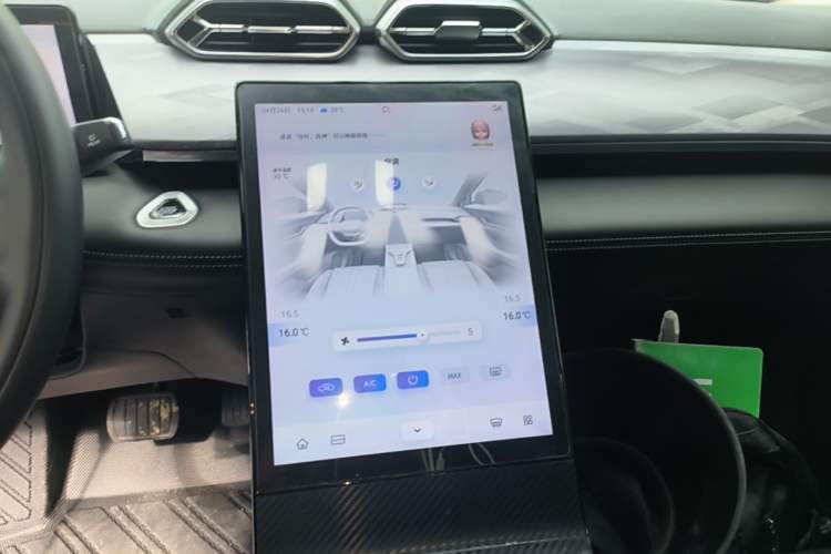 Used Dongfeng Aeolus Mage 2023 DH-i 1.5T Luxury Edition Audio And AC Panel