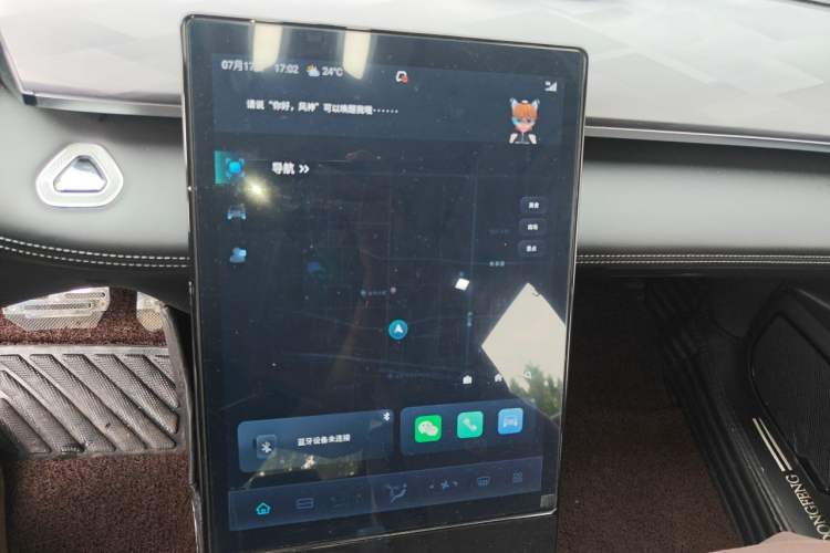 Used Dongfeng Aeolus Mage 2023 DH-i 1.5T Luxury Edition Audio And AC Panel