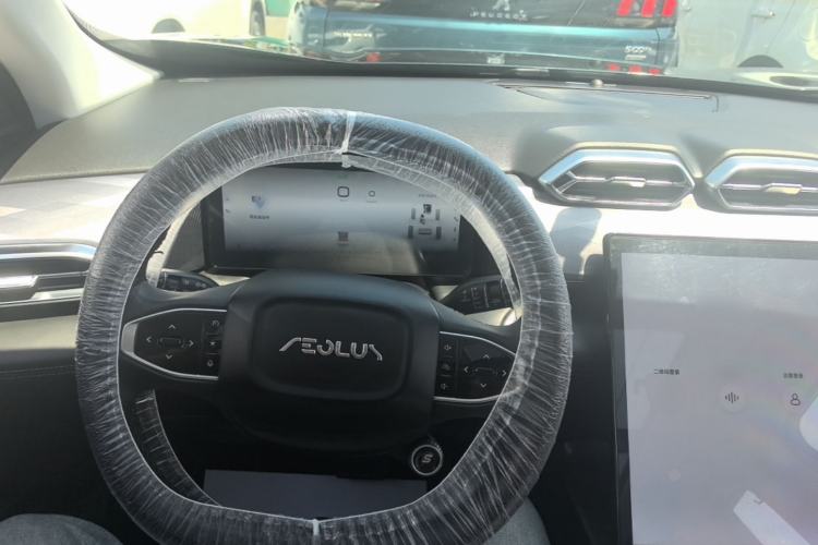 Used Dongfeng Aeolus Mage 2023 DH-i 1.5T Luxury Edition Center Console