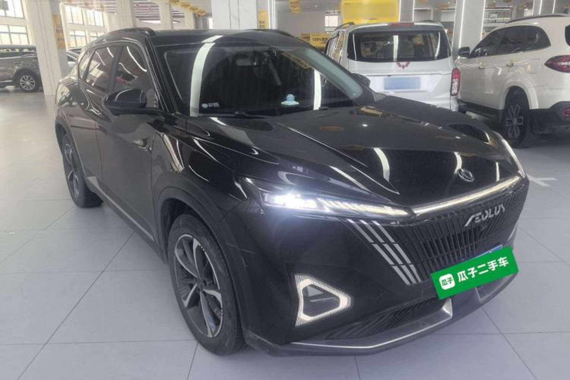 Used Dongfeng Aeolus Mage 2023 DH-i 1.5T Luxury Edition Exterior 1