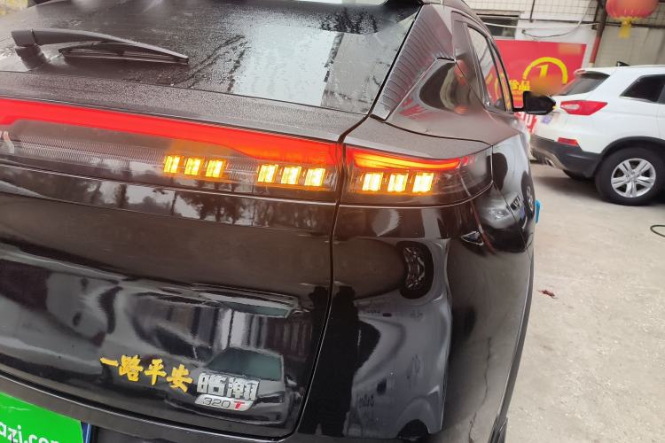 Used Dongfeng Aeolus Mage 2023 1.5T Luxury Edition Exterior 6