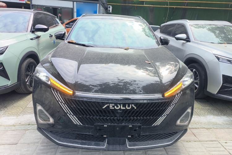 Used Dongfeng Aeolus Mage 2023 DH-i 1.5T Luxury Edition Front