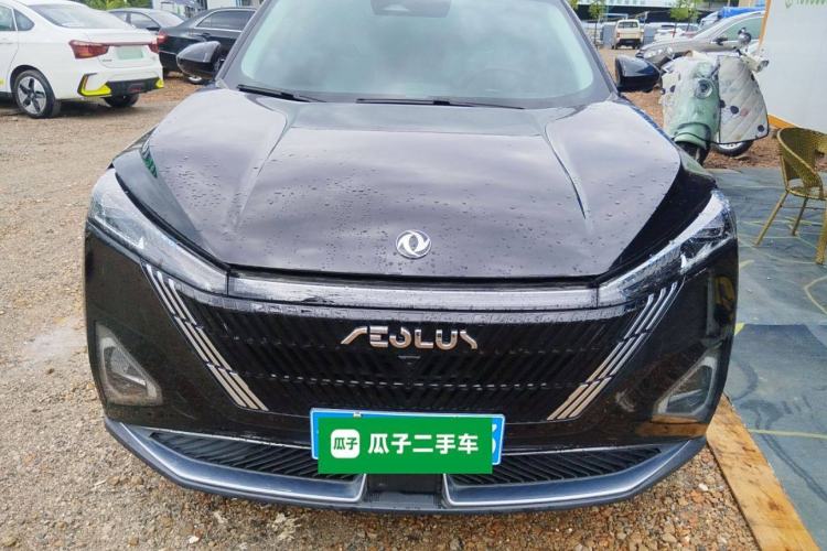 Used Dongfeng Aeolus Mage 2023 1.5T Prestige Edition Front