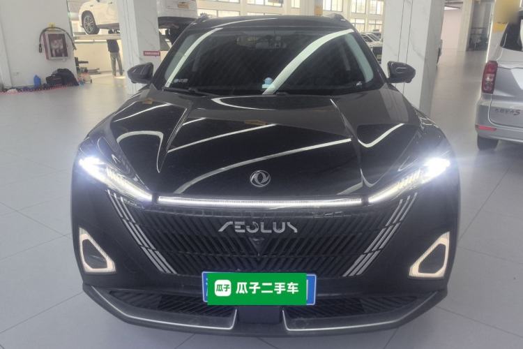Used Dongfeng Aeolus Mage 2023 DH-i 1.5T Luxury Edition Front