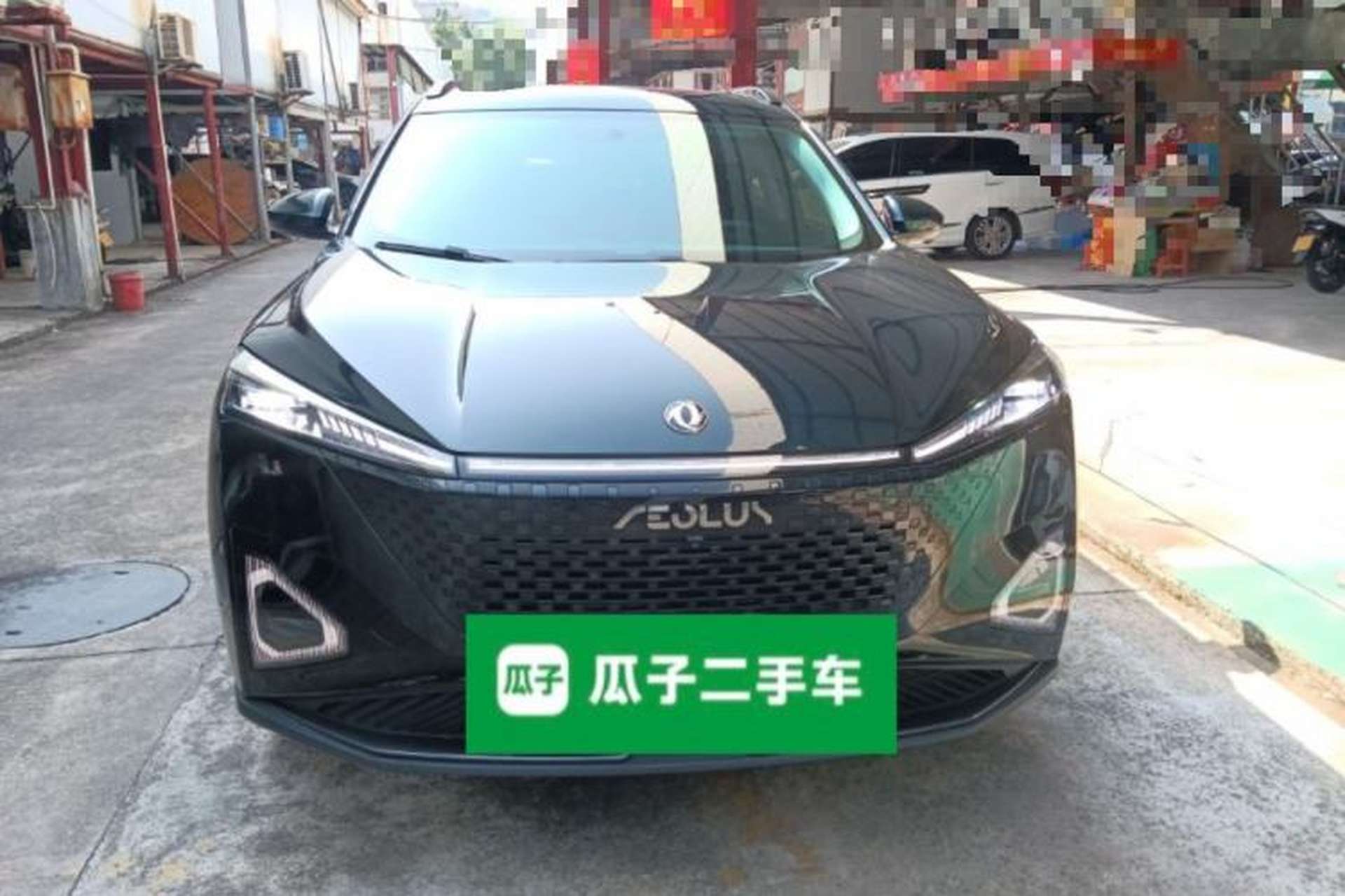 Used Dongfeng Aeolus Mage 2023 DH-i 1.5T Luxury Edition Front