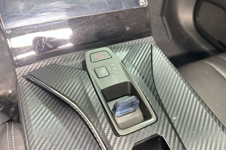 Used Dongfeng Aeolus Mage 2023 DH-i 1.5T Luxury Edition Gear Lever