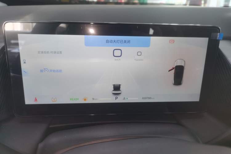 Used Dongfeng Aeolus Mage 2023 DH-i 1.5T Luxury Edition Instrument Cluster