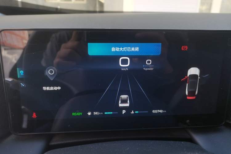 Used Dongfeng Aeolus Mage 2023 DH-i 1.5T Luxury Edition Instrument Cluster