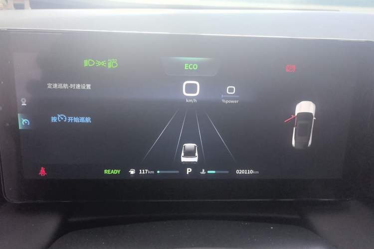 Used Dongfeng Aeolus Mage 2023 DH-i 1.5T Luxury Edition Instrument Cluster