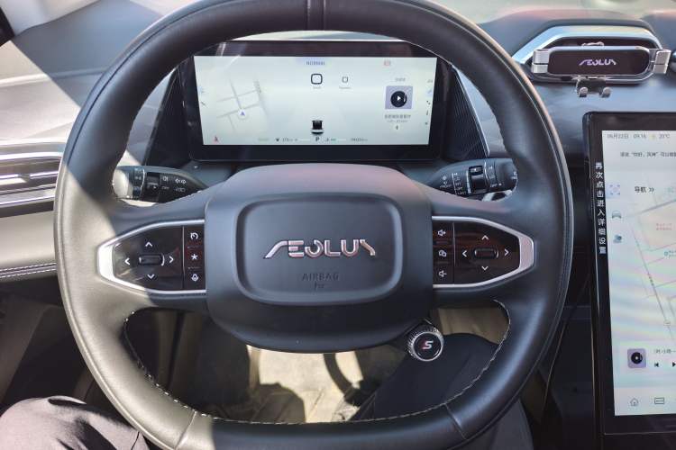Used Dongfeng Aeolus Mage 2023 DH-i 1.5T Luxury Edition Instrument Cluster